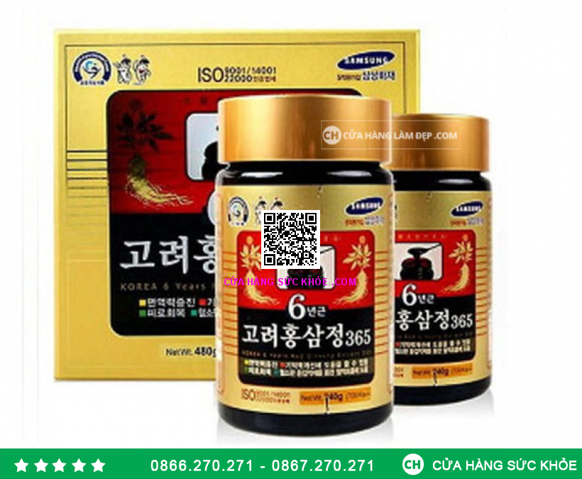 Cao Hồng Sâm Hàn Quốc 365 (240g x 2 Lọ)