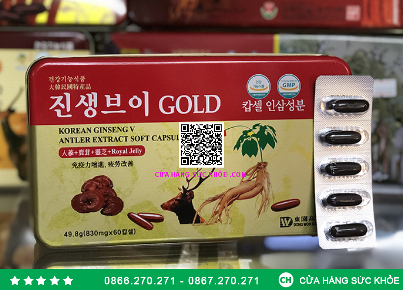 Viên đạm sâm nhung linh chi Hàn Quốc Gold hộp 60 viên 1