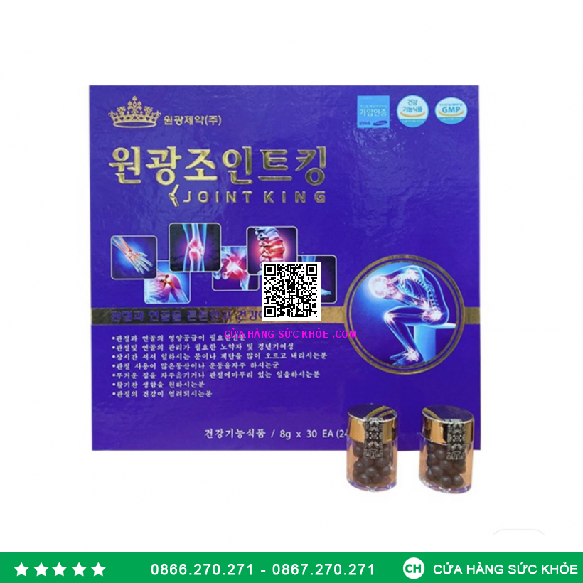 Viên uống hỗ trợ bổ khớp Joint King Hàn Quốc