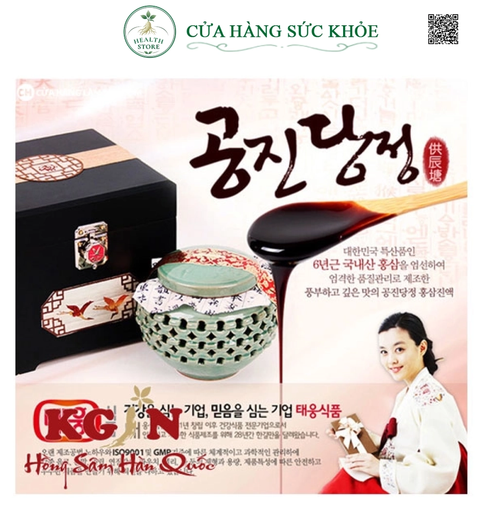 Cao Hồng Sâm Hoàng Đế Hàn Quốc (500gr)