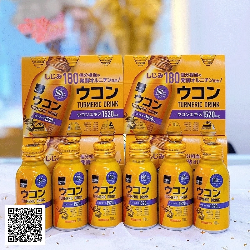 Nước Uống Tinh Chất Nghệ Matsu Kiyo Super Premium Nhật Bản