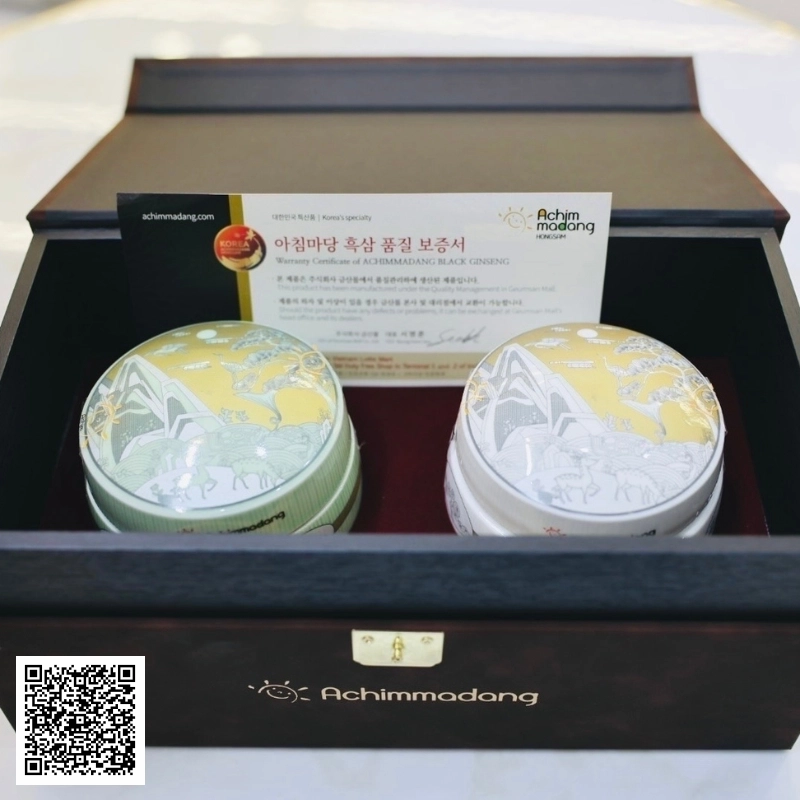 Cao Hắc Sâm Đông Trùng Hạ Thảo Achimmadang Dongchunghacho Heuksamgo (500gr x 2 Lọ)