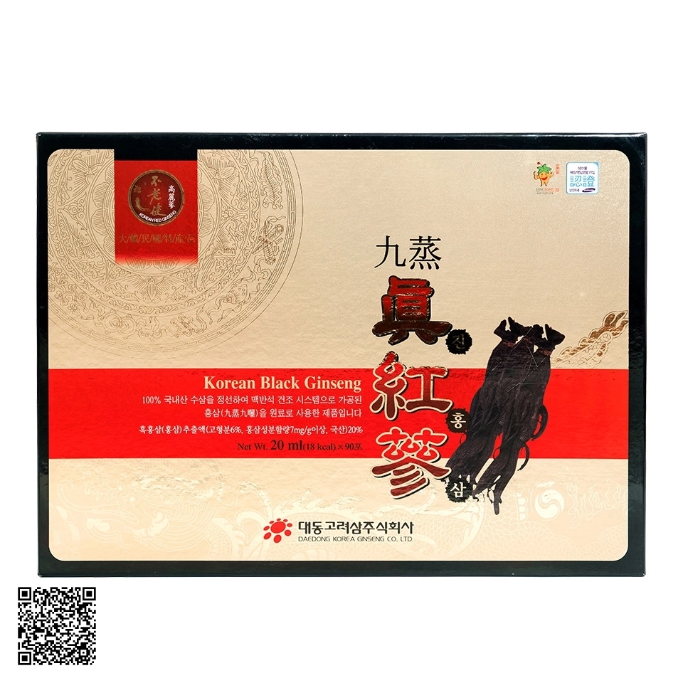 Nước Hắc Hồng Sâm Daedong Korea Black Ginseng Từ Hàn Quốc 90 Gói
