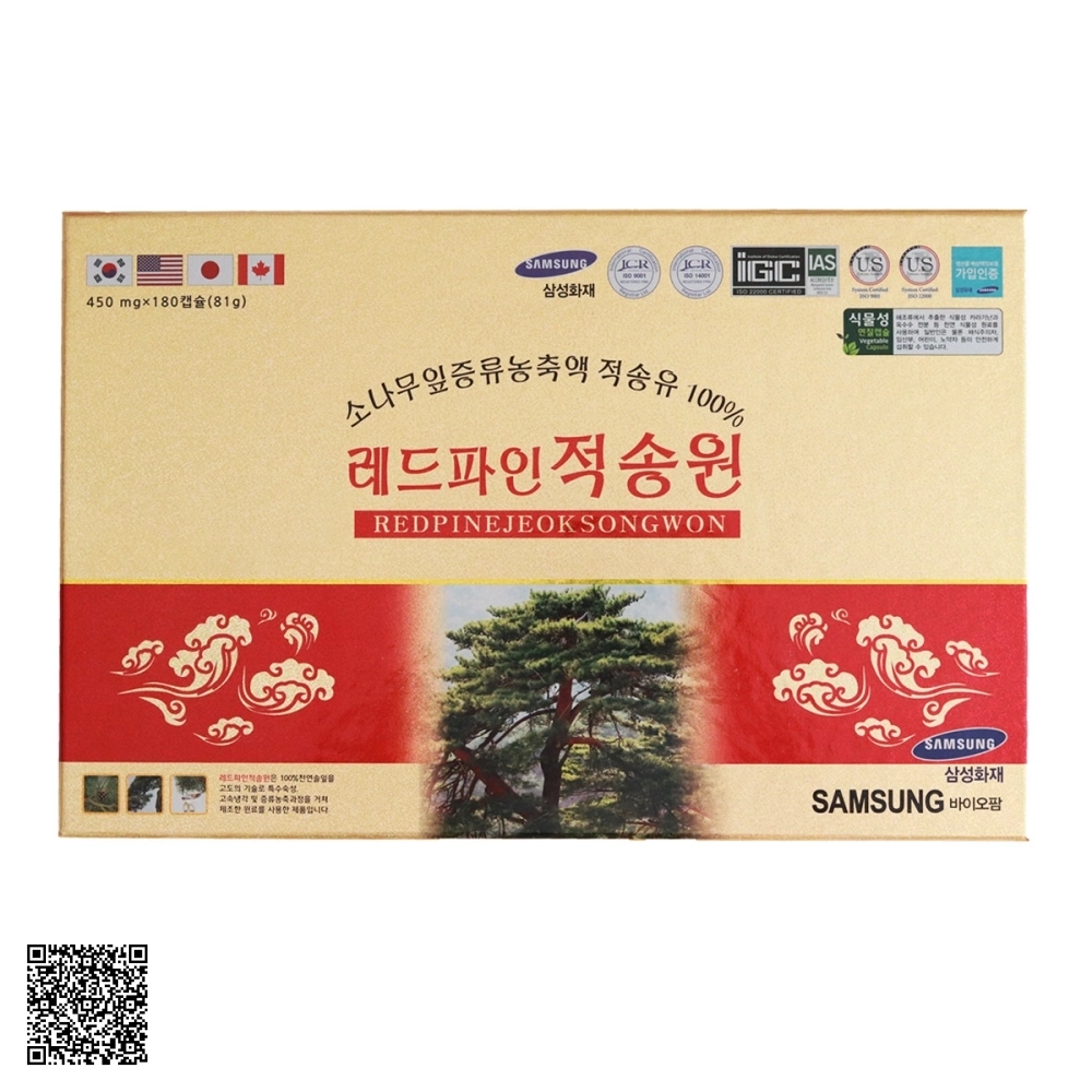 Tinh Dầu Thông Đỏ SMS Bio Pharm Red Pine Jeok Song Won Từ Hàn Quốc 180 Viên