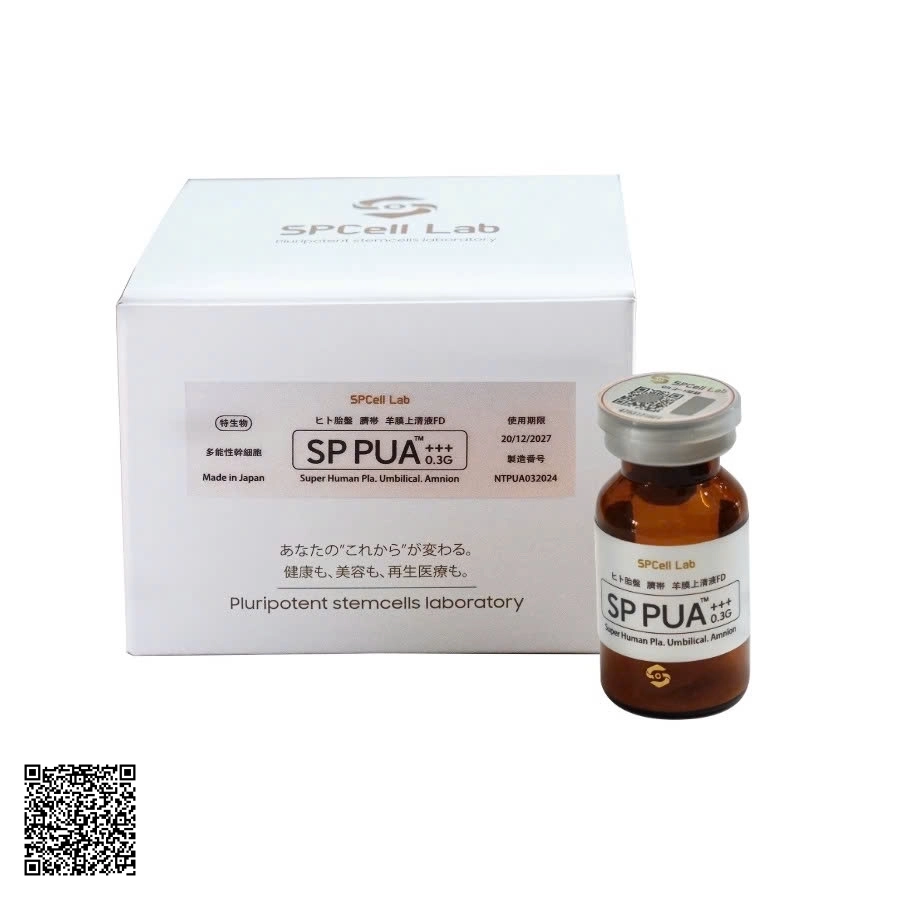 SPCell Lab SP PUA 0.3G Tiêm Tế Bào Trẻ Hóa Chống Lão Hóa Da Nhật Bản