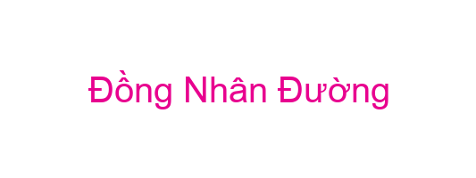 Đồng Nhân Đường